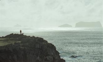 Eldfjall / Volcano