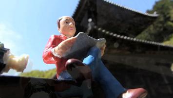 The Reading Man, Photo 1