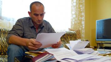 Deportation Class, Photo 2