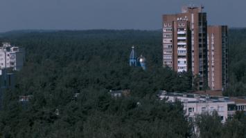 Butterfly City, Photo 3