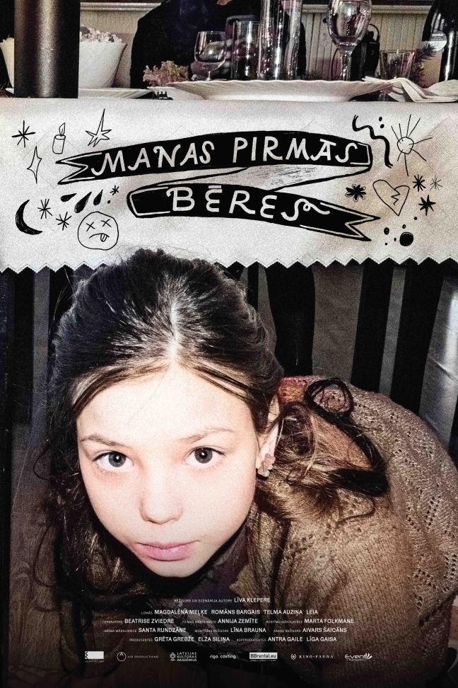 Filmposter Manas pirmās bēres