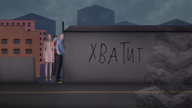 Eine Gruppe junger Menschen stehen neben dem Graffiti „XBATUT“ (Genug)