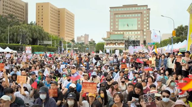 Demonstration in Taiwan